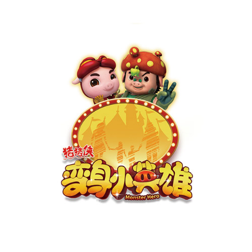 安尚圆