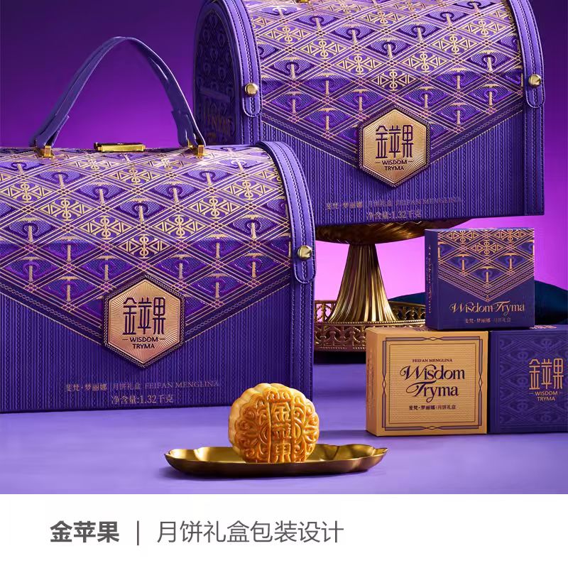 唯衣
